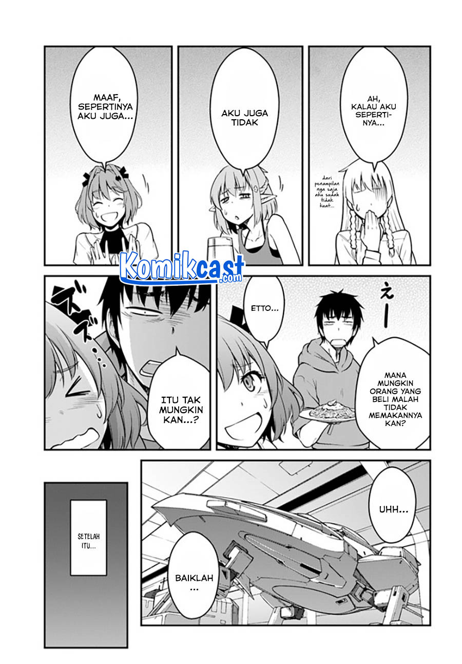 Mezametara Saikyou Soubi to Uchuusen-mochi datta no de, Ikkodate Mezashite Youhei Toshite Jiyuu ni Ikitai